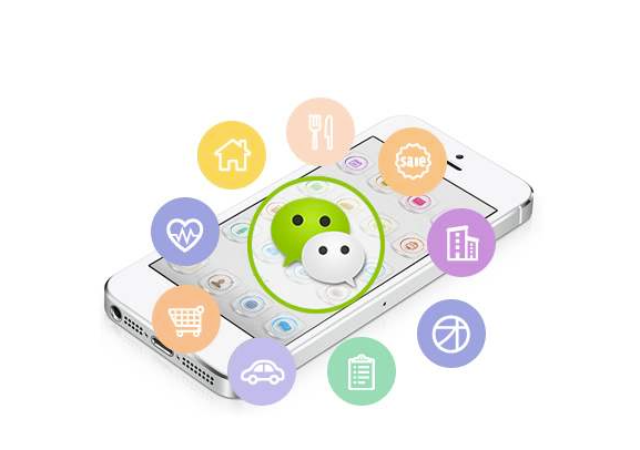 微信公眾號(hào)有哪幾種類型? 微信公眾號(hào)