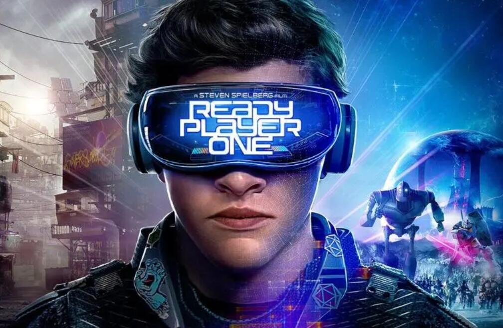 什么是元宇宙？