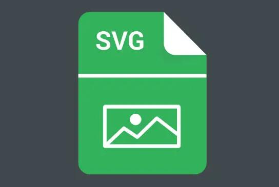 svg是什么格式? svg是什么格式?