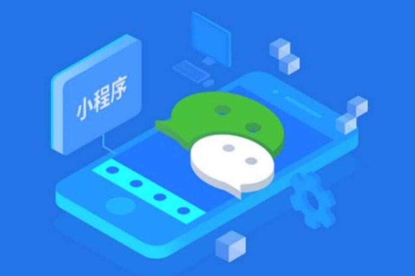 微信分享，H5分享