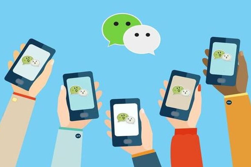 小程序開發(fā)，微信小程序定制開發(fā)