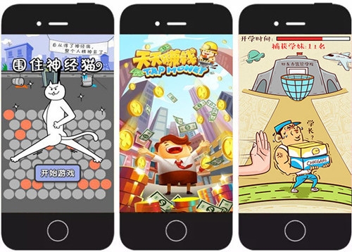 H5游戲開發(fā)，H5游戲植入品牌