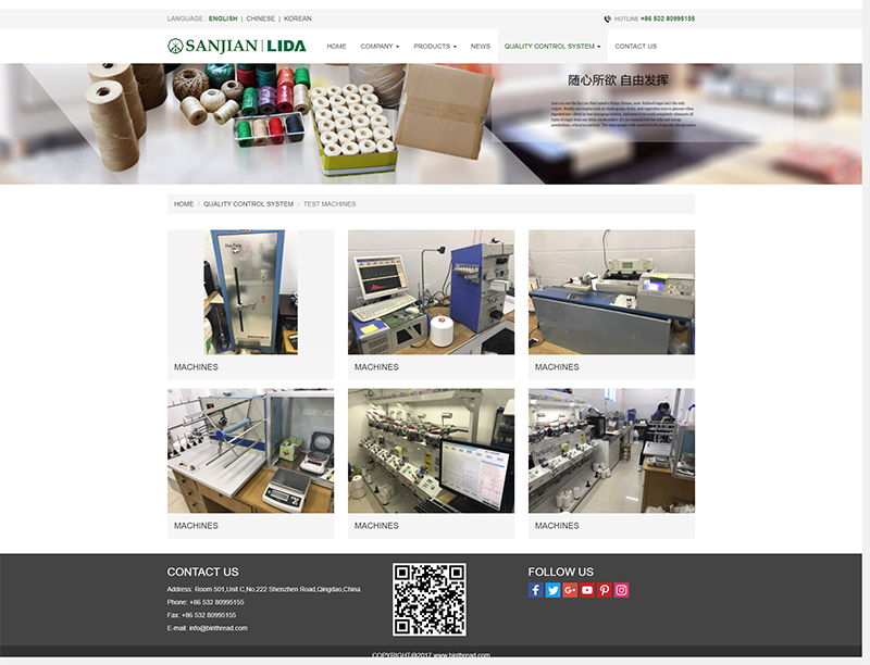 外貿(mào)網(wǎng)站開發(fā)