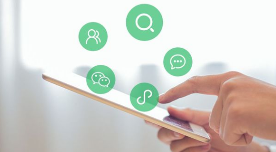 微信小程序入口