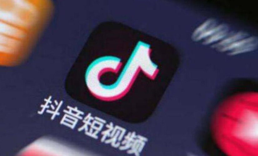 抖音營銷，抖音朋友圈廣告，抖音案例