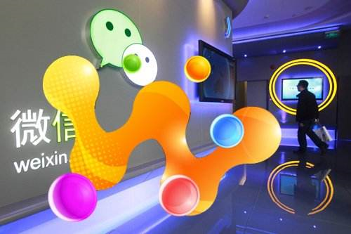 微信營銷，微信營銷技巧，營銷技巧