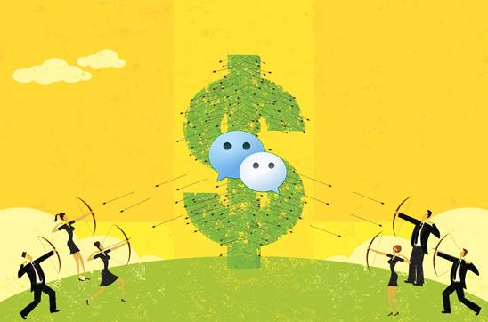 微信支付，支付寶，移動支付