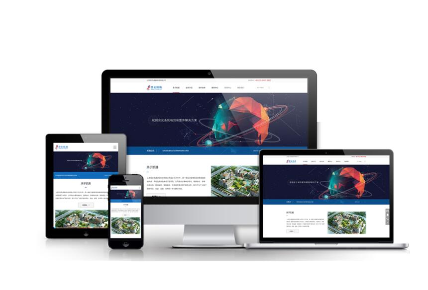 網(wǎng)站開發(fā)