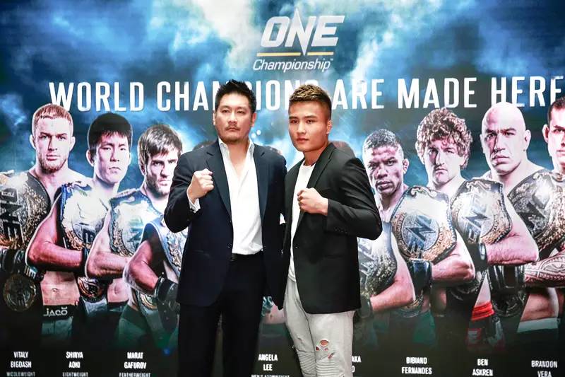 One冠軍賽