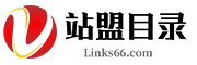站盟目錄