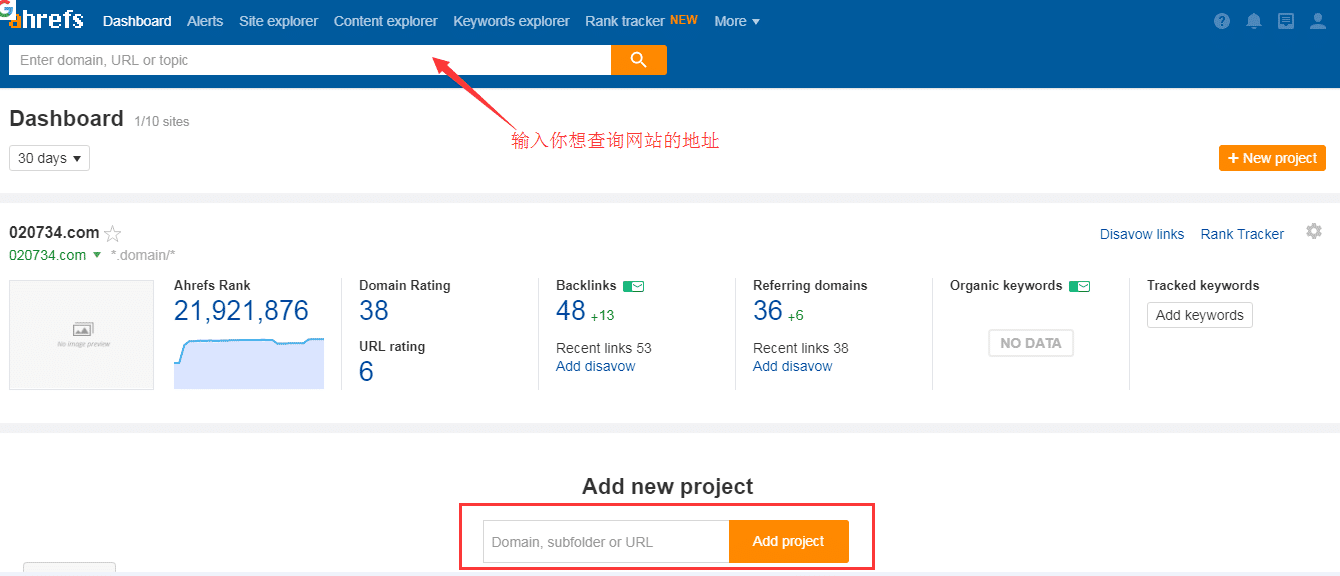 ?§?§???|?????|?????§???2?ˉ?????|?????￥???o?¨?°?·?|?-??SEO?￥?·?￥?￥???·ahrefs?¨???¨?????￠?¨?ˉ?|?¨?§?￡
