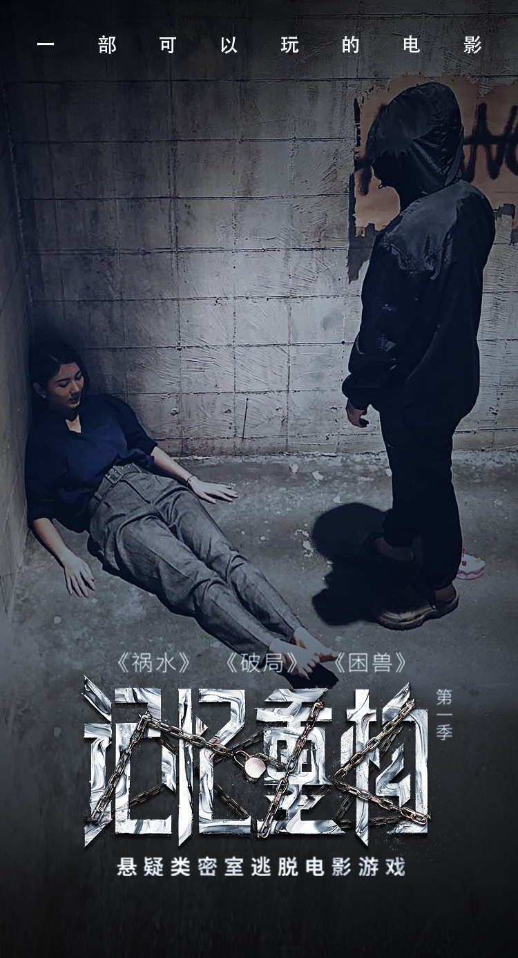 2019上半年，10大刷屏H5案例總結(jié)！